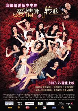 色88久久综合九色综合欧…